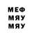Бутират BDO ShadowAnimations_ _