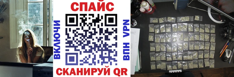 Купить закладки  Красный Сулин  БУТИРАТ GHB 