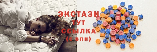 меф VHQ Иннополис