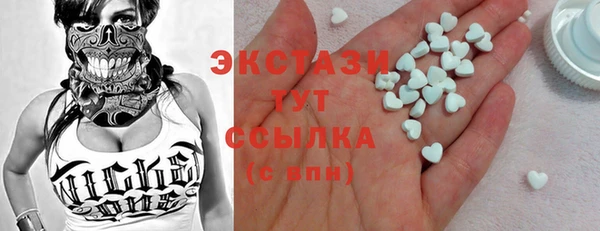 меф VHQ Иннополис