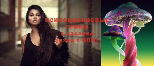 меф VHQ Иннополис