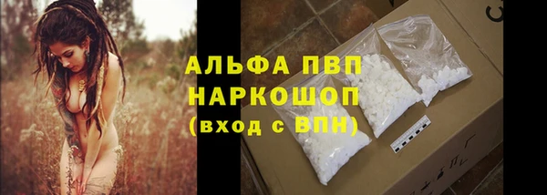 меф VHQ Иннополис