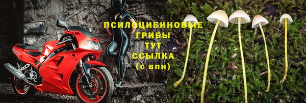 меф VHQ Иннополис