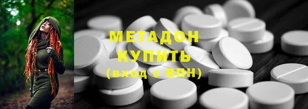 меф VHQ Иннополис