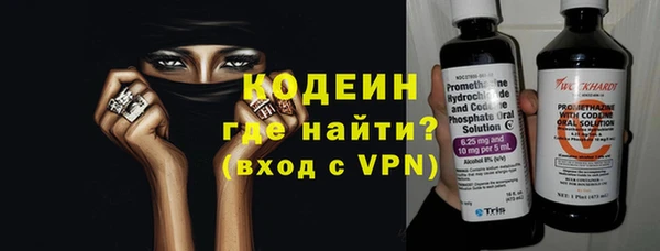 меф VHQ Иннополис