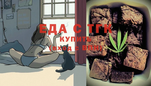 меф VHQ Иннополис