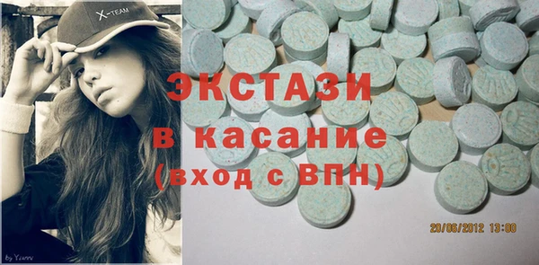 меф VHQ Иннополис