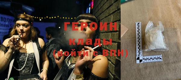 меф VHQ Иннополис