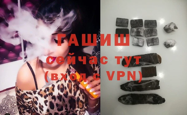 меф VHQ Иннополис