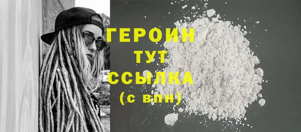 меф VHQ Иннополис