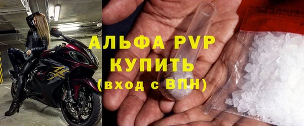 меф VHQ Иннополис