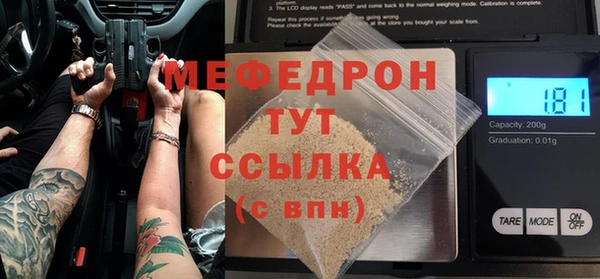 хмурый Киров