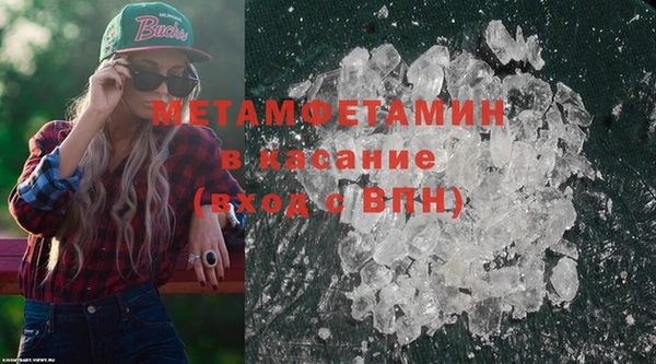 меф VHQ Иннополис