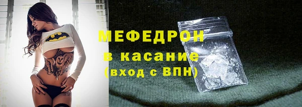 меф VHQ Иннополис