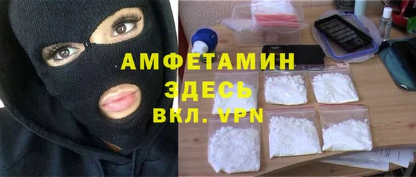 меф VHQ Иннополис