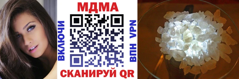Купить где  Красный Сулин  MDMA молли 